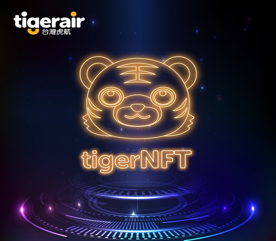 NFT